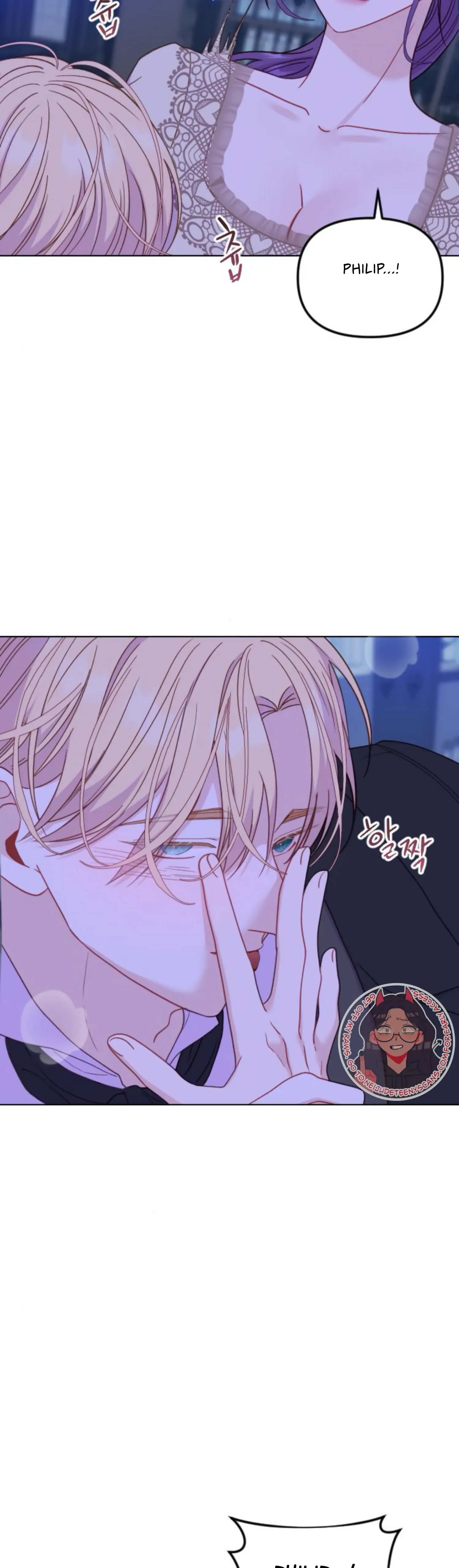 Fall in Love or Die Chapter 28 page 27
