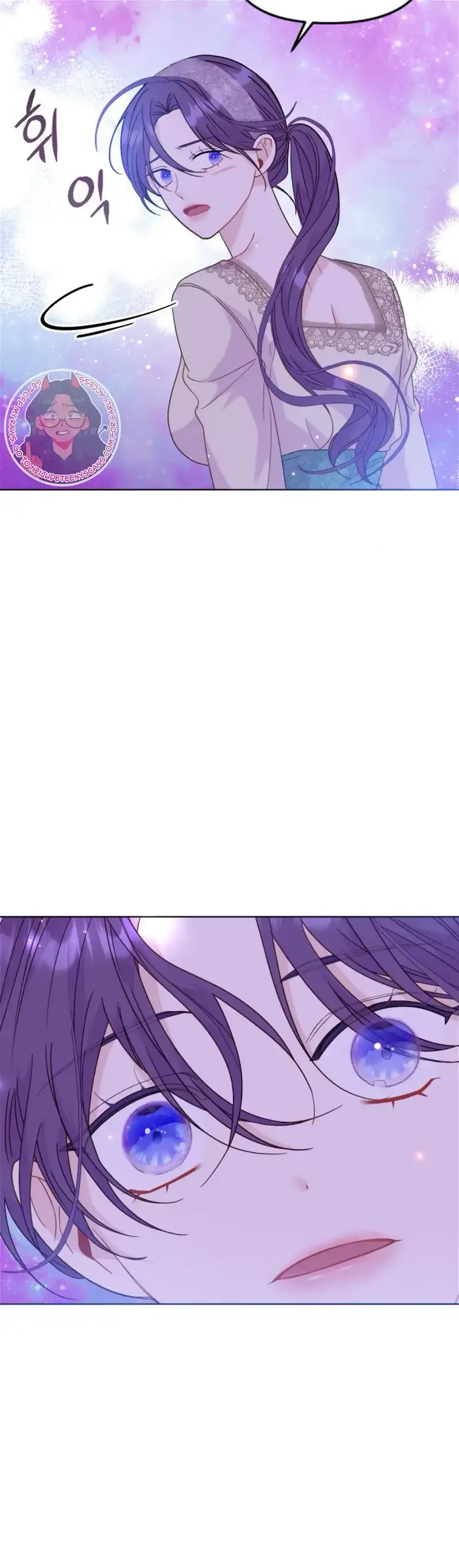Fall in Love or Die Chapter 27 page 25