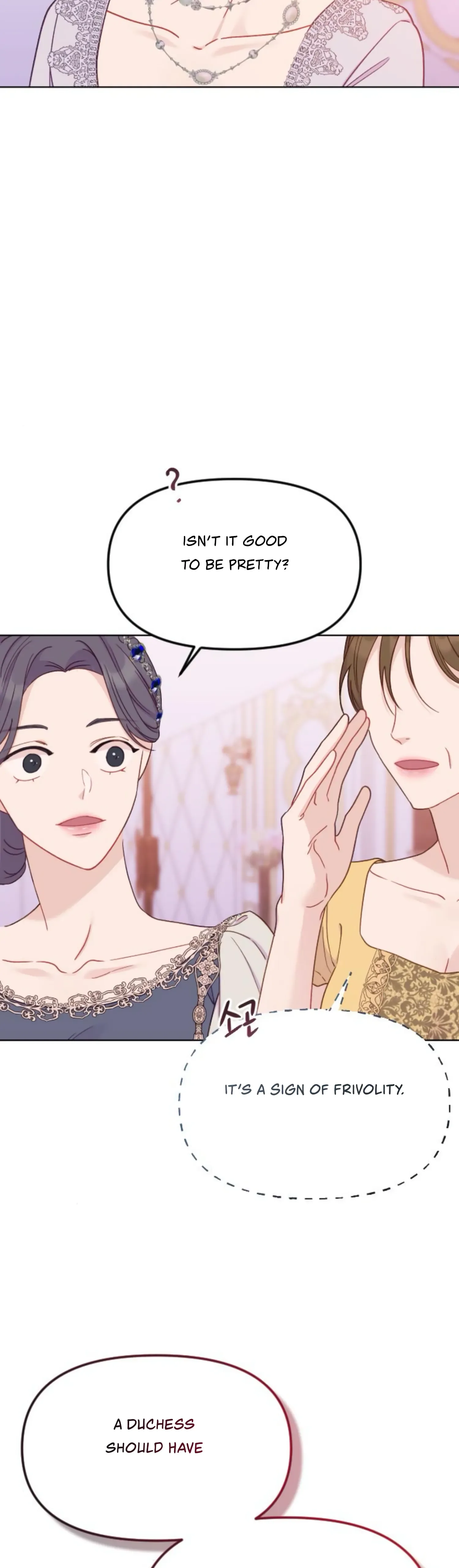 Fall in Love or Die Chapter 28 page 12