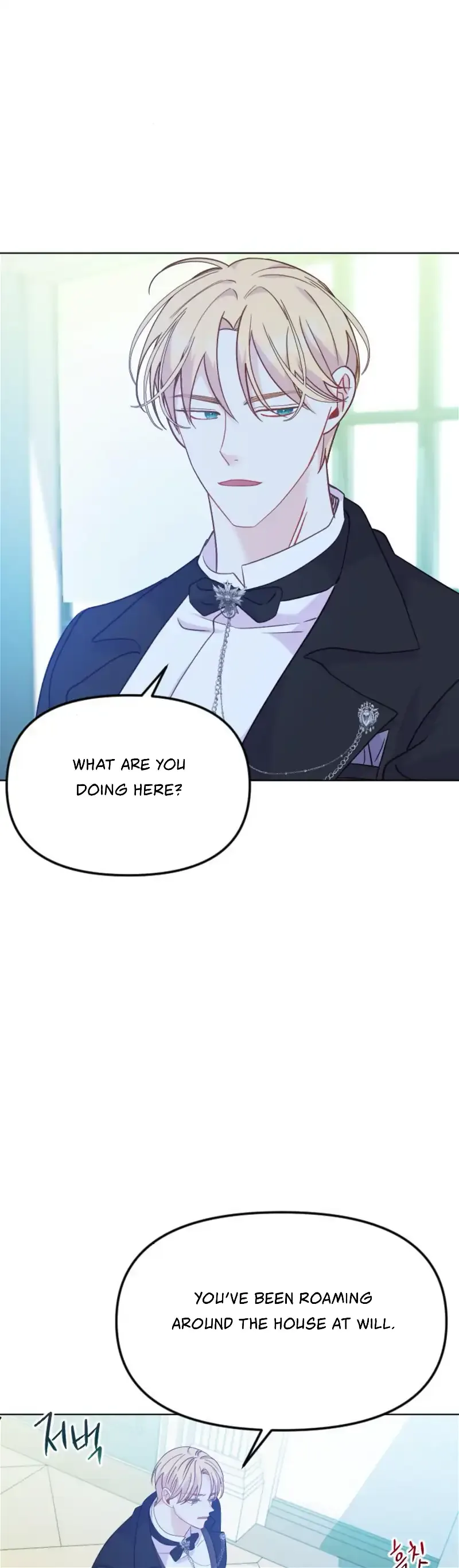 Fall in Love or Die Chapter 27 page 47