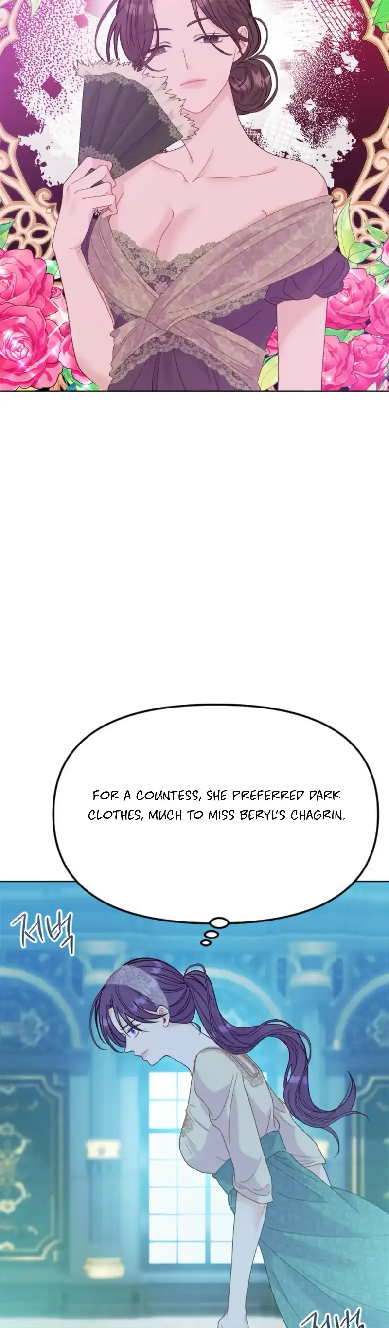 Fall in Love or Die Chapter 27 page 37