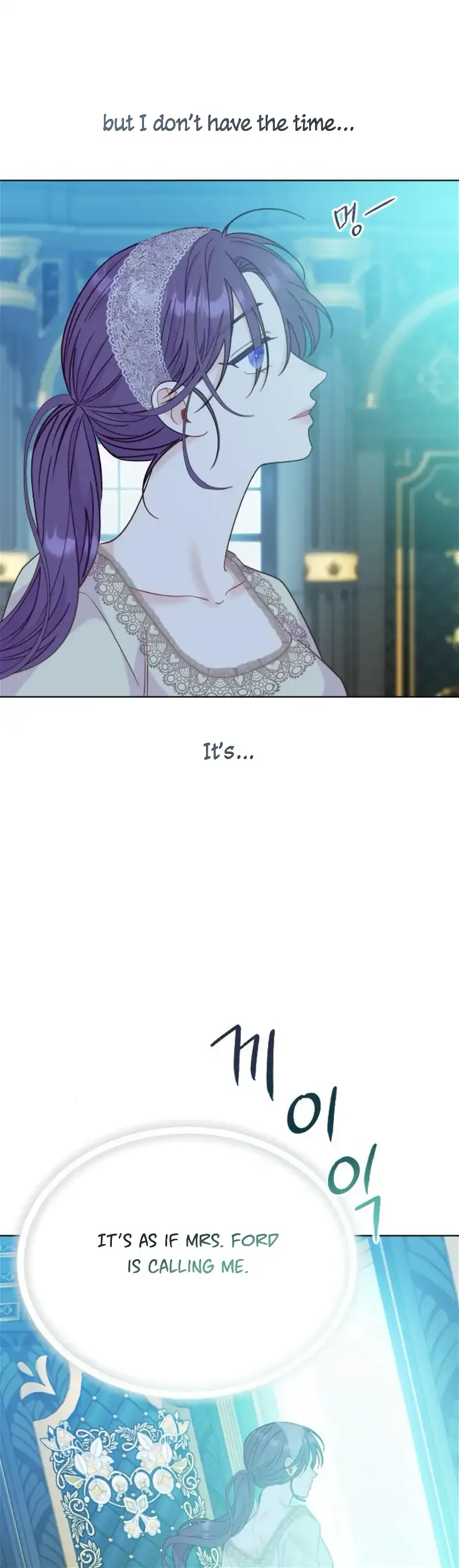 Fall in Love or Die Chapter 27 page 42