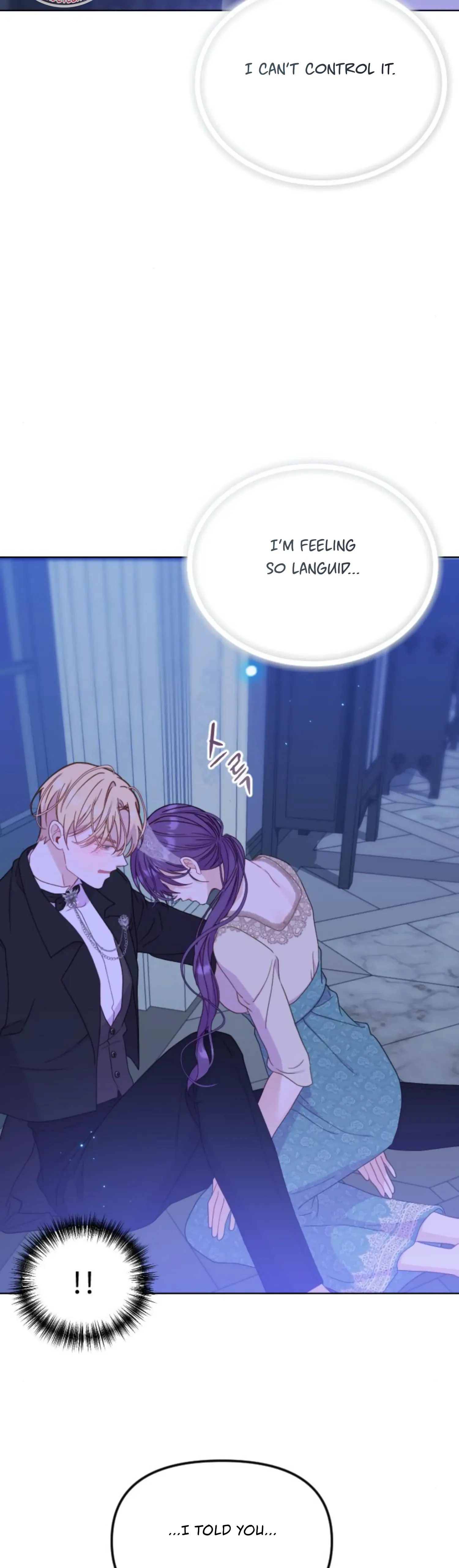Fall in Love or Die Chapter 28 page 24