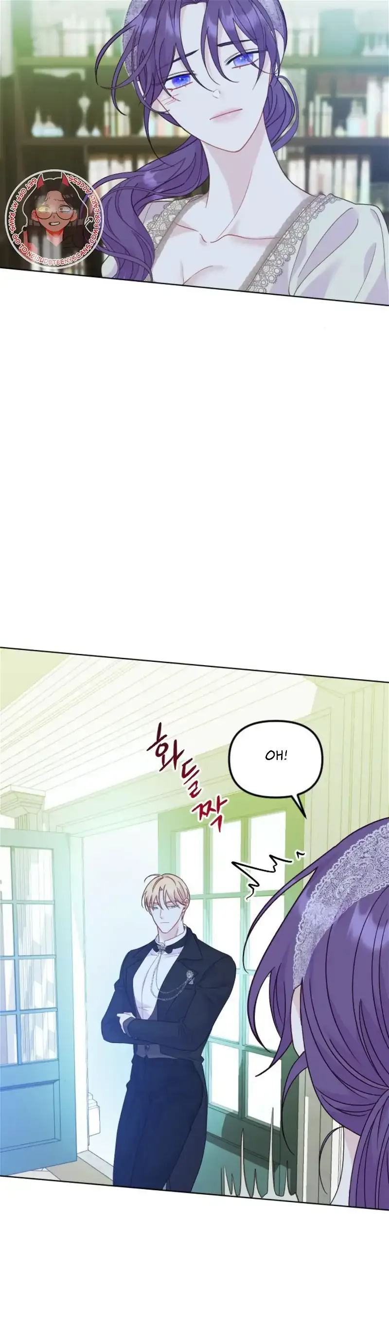 Fall in Love or Die Chapter 27 page 46