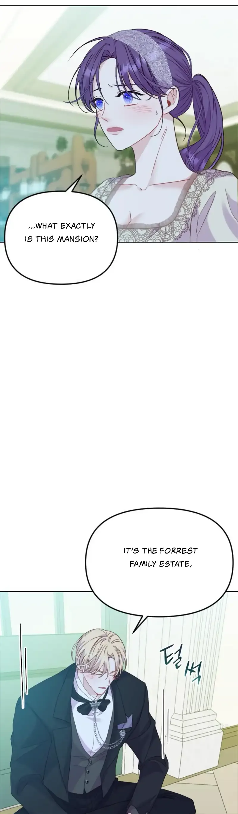 Fall in Love or Die Chapter 27 page 56
