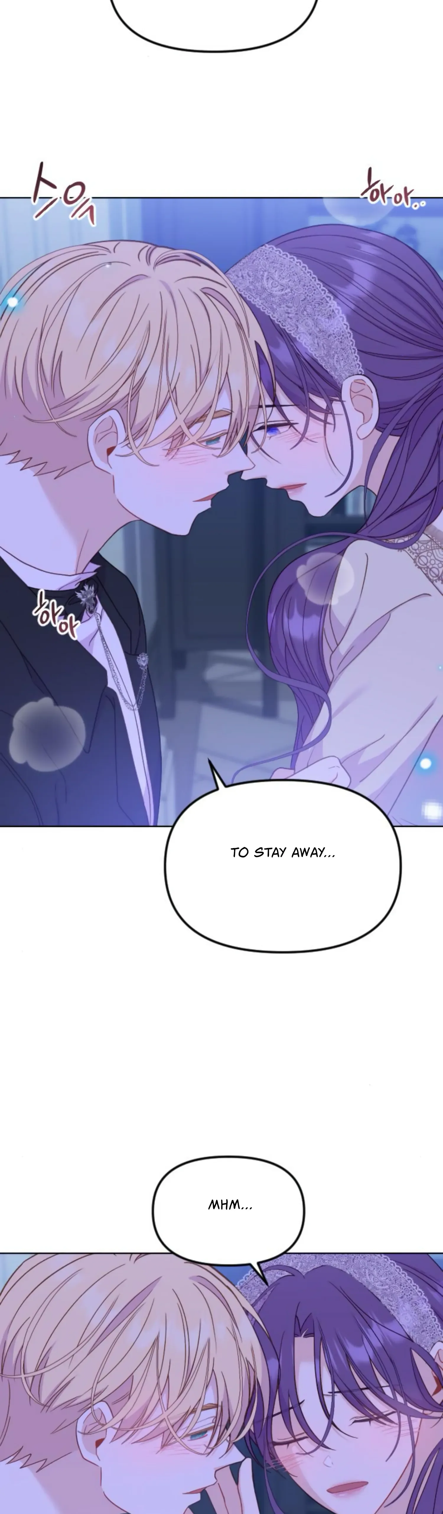 Fall in Love or Die Chapter 28 page 25