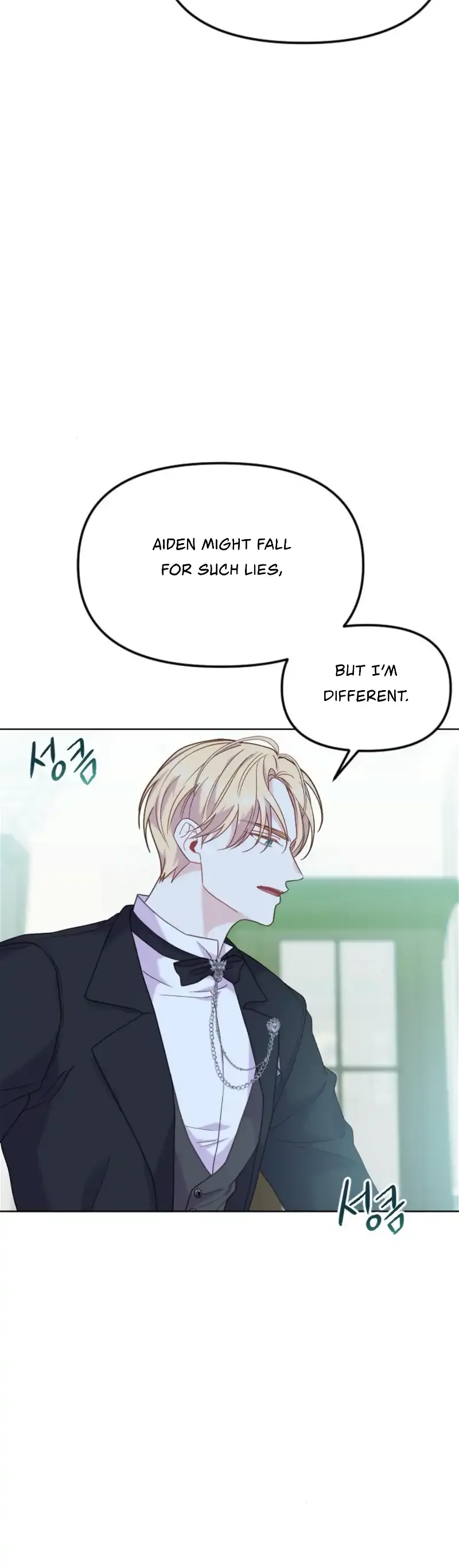 Fall in Love or Die Chapter 27 page 49