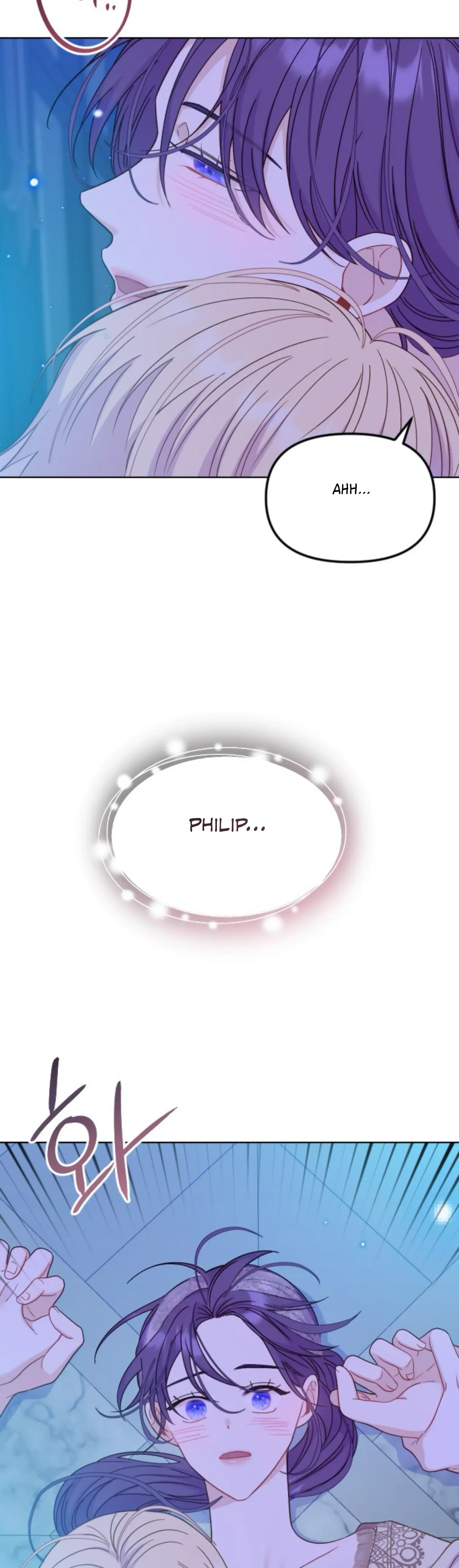 Fall in Love or Die Chapter 28 page 33