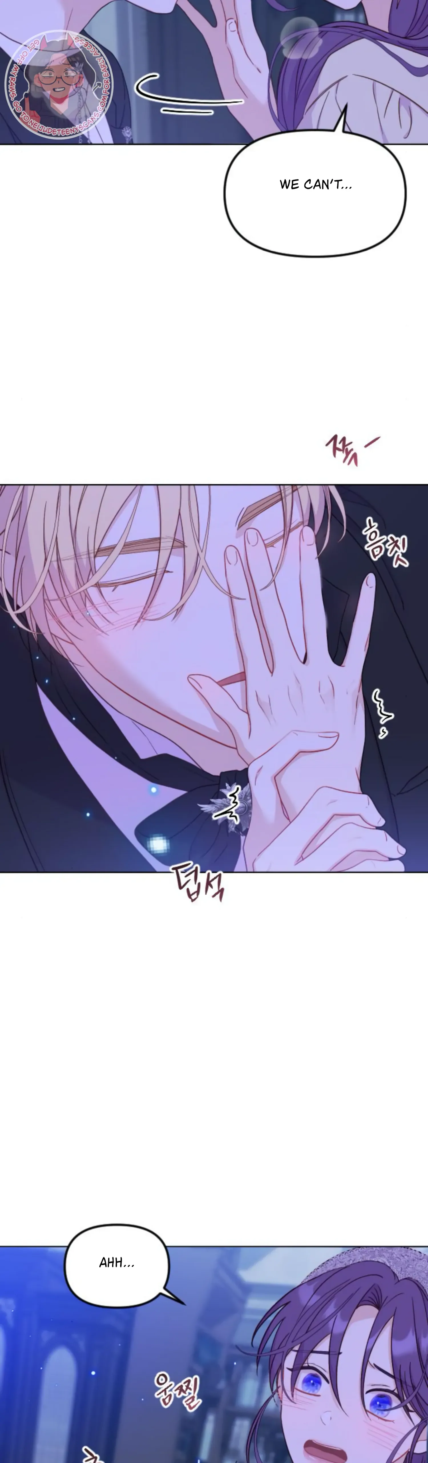 Fall in Love or Die Chapter 28 page 26