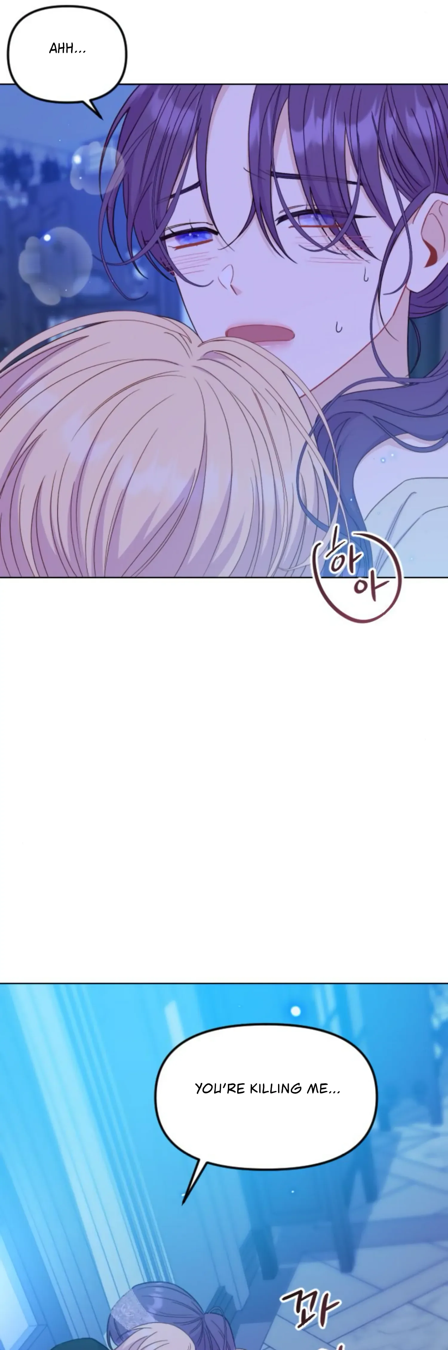 Fall in Love or Die Chapter 28 page 30