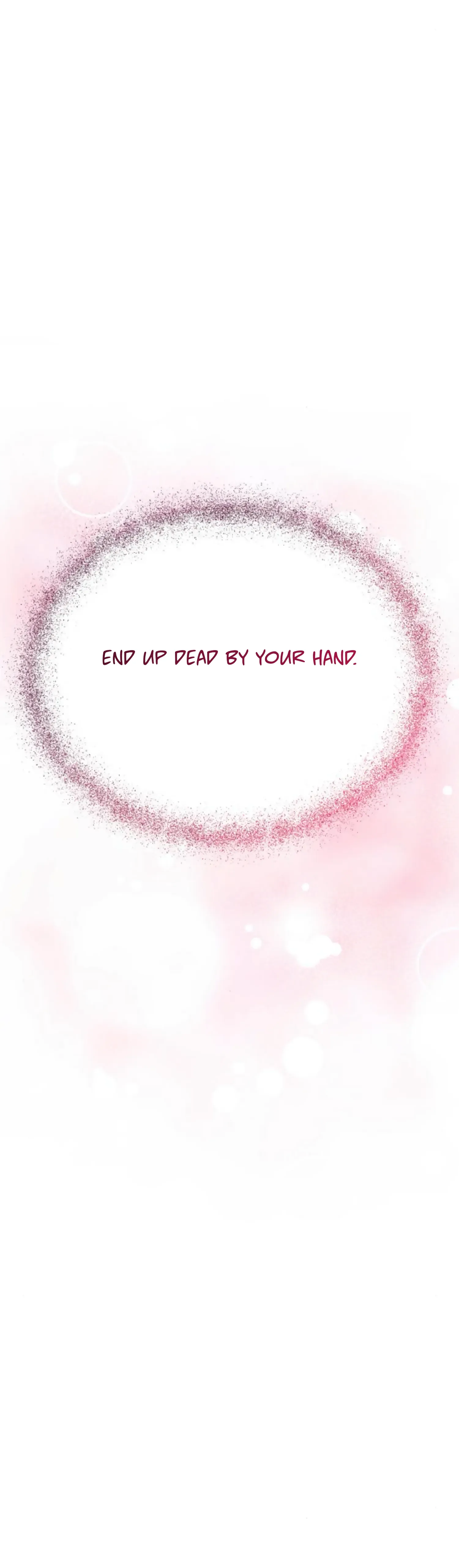 Fall in Love or Die Chapter 29 page 13