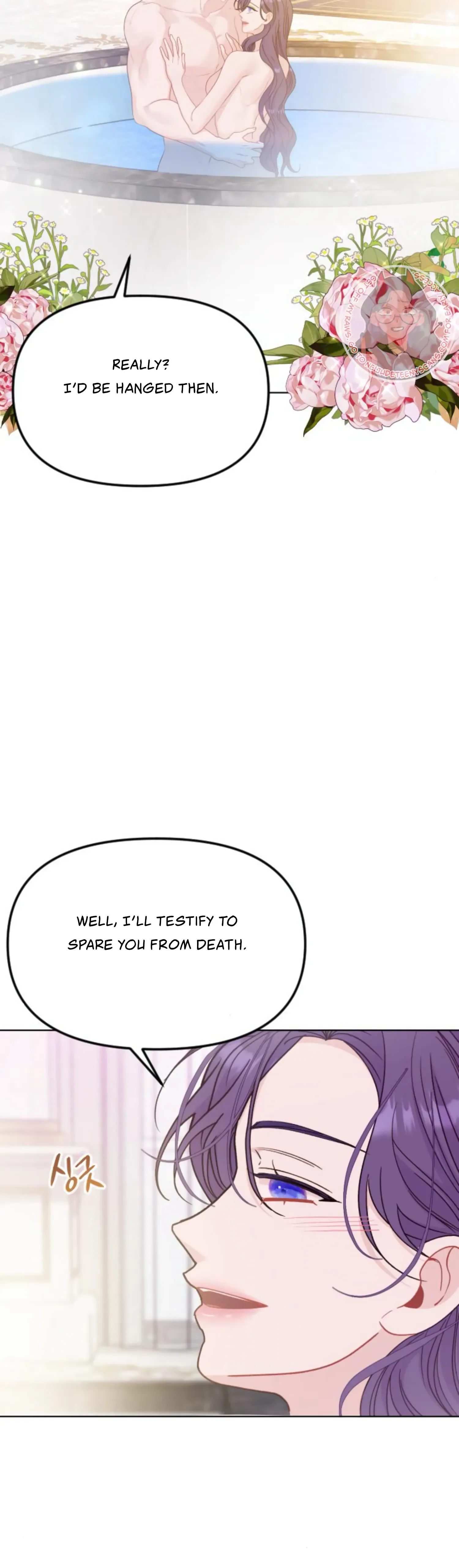 Fall in Love or Die Chapter 29 page 8