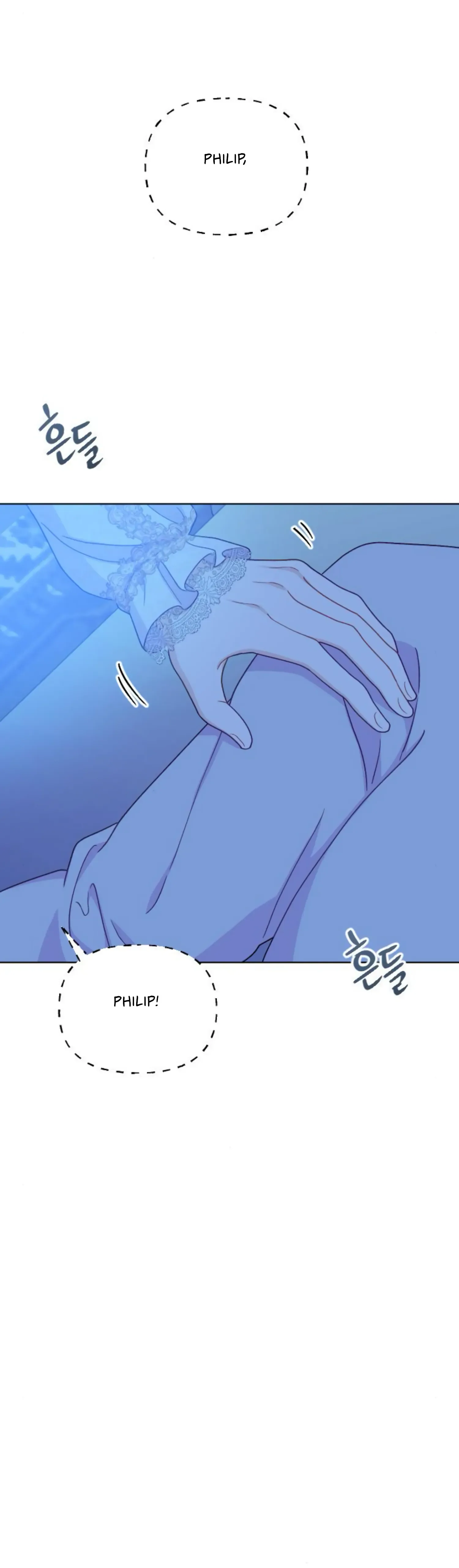 Fall in Love or Die Chapter 29 page 22