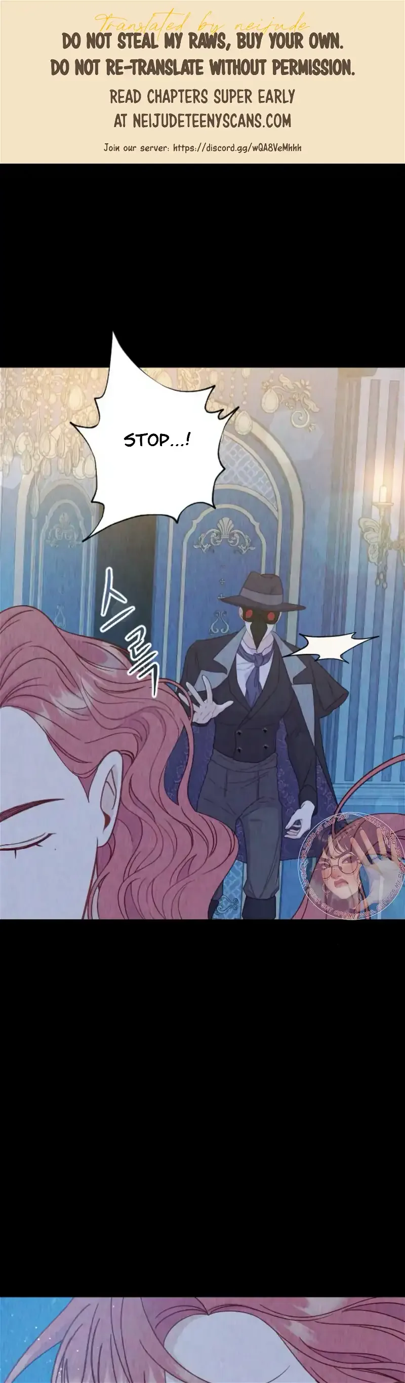 Fall in Love or Die Chapter 32 page 2
