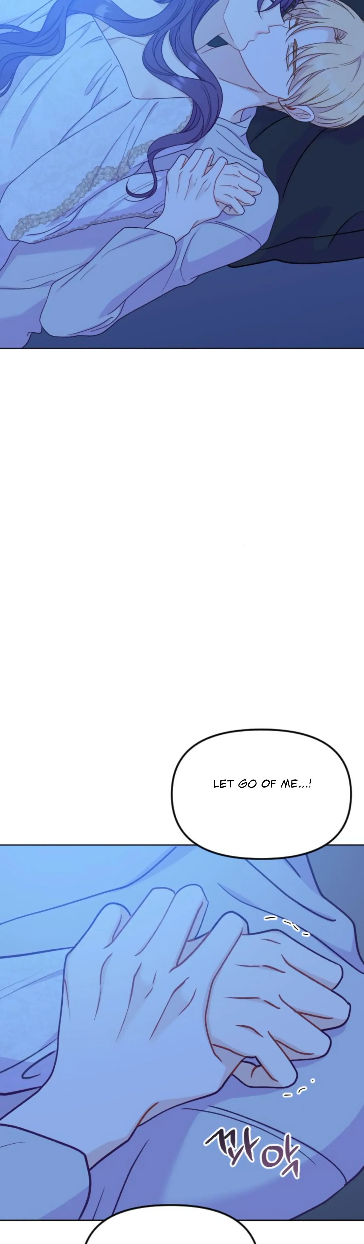 Fall in Love or Die Chapter 29 page 28
