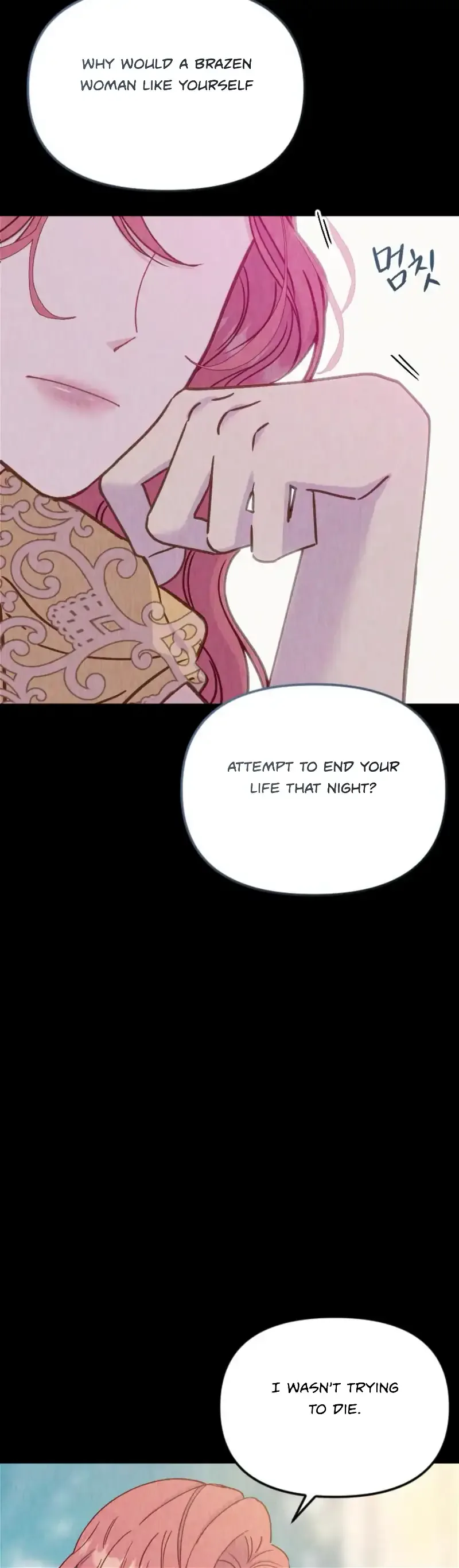 Fall in Love or Die Chapter 32 page 52