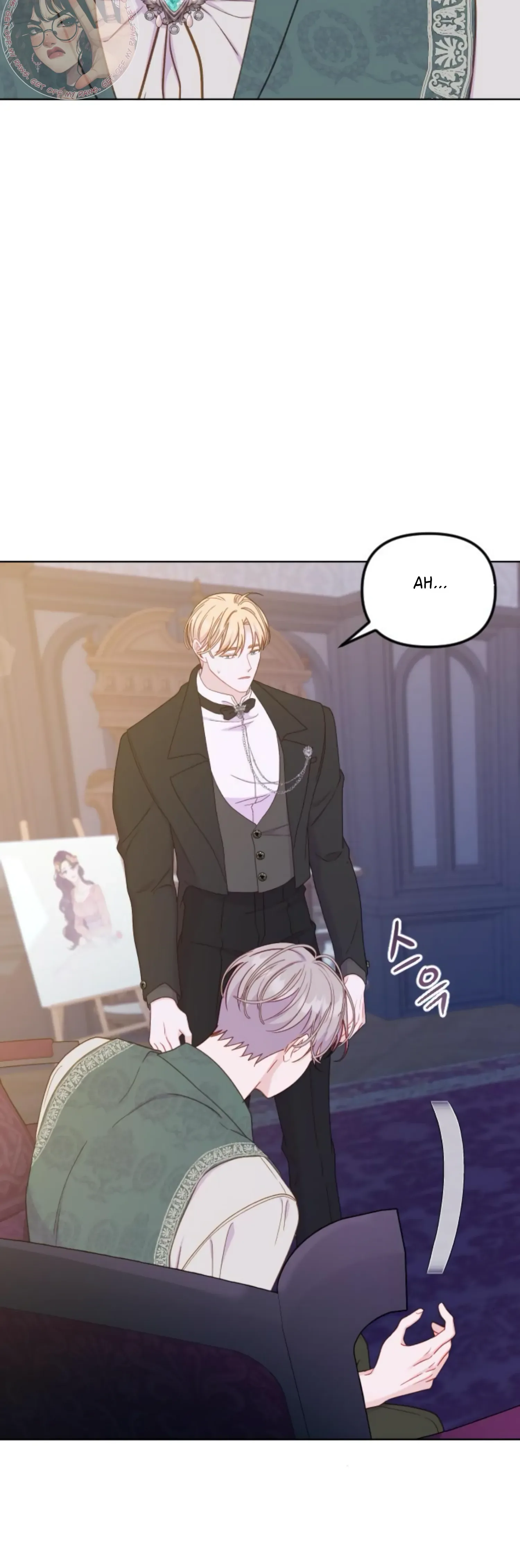 Fall in Love or Die Chapter 31 page 31