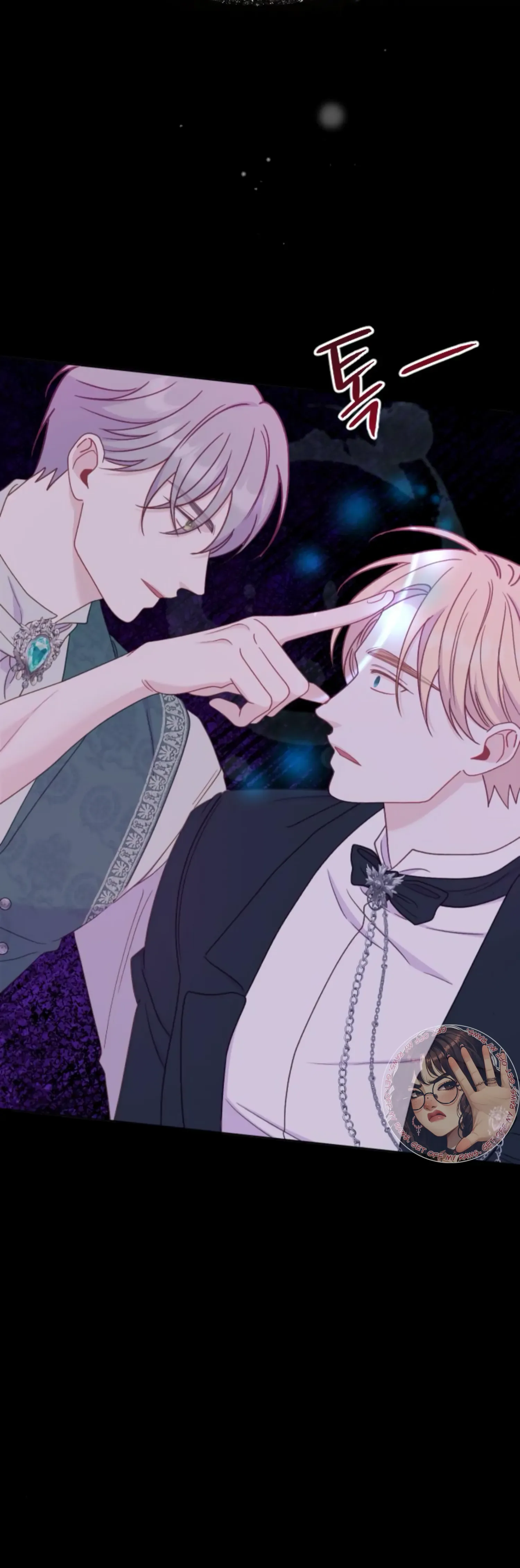 Fall in Love or Die Chapter 31 page 40