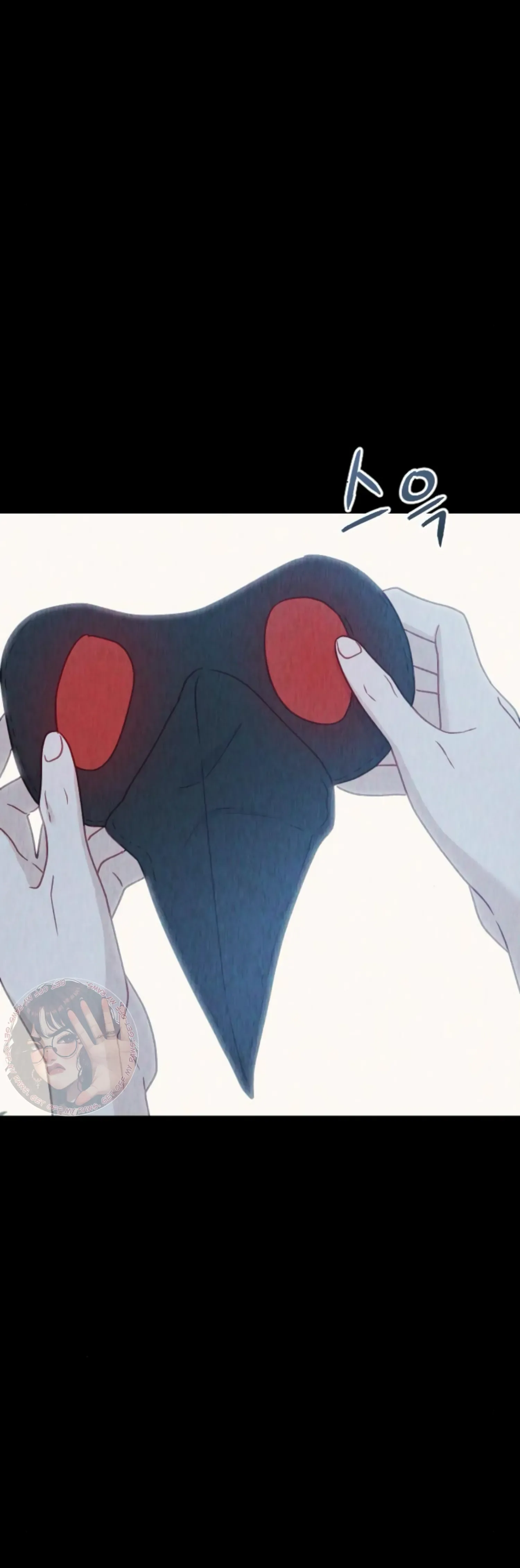 Fall in Love or Die Chapter 31 page 60