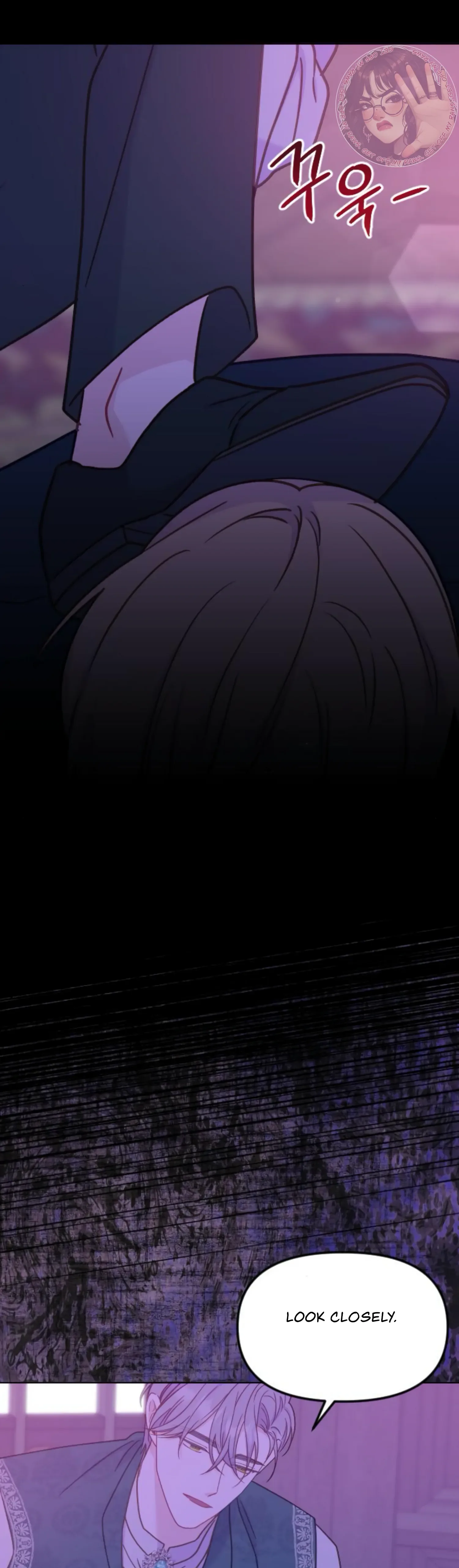 Fall in Love or Die Chapter 31 page 55