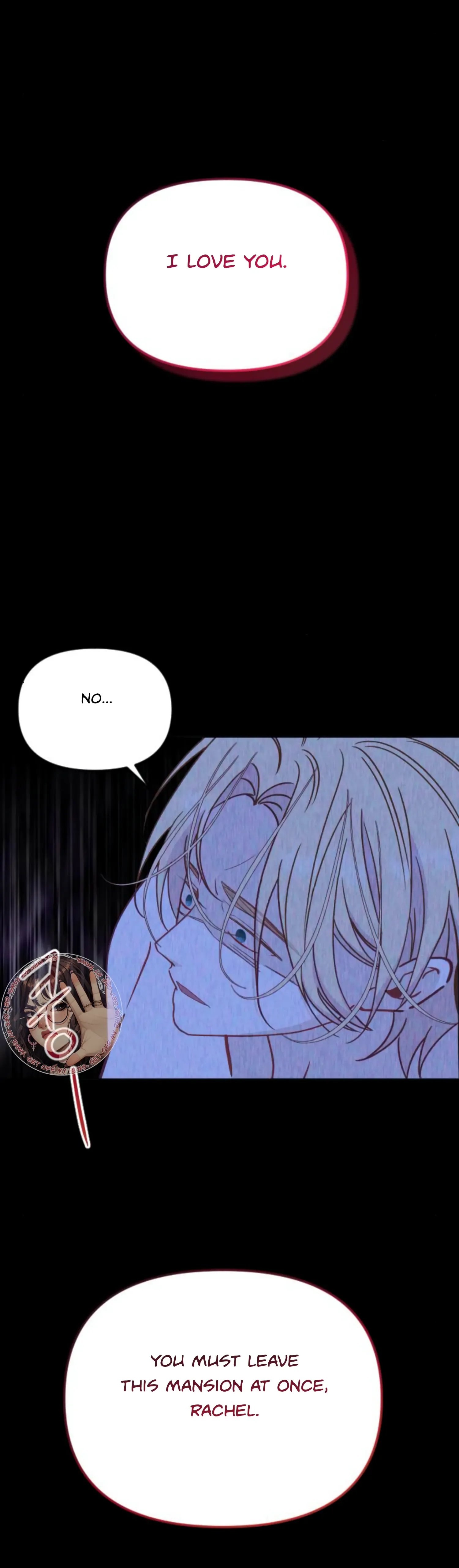 Fall in Love or Die Chapter 34 page 24