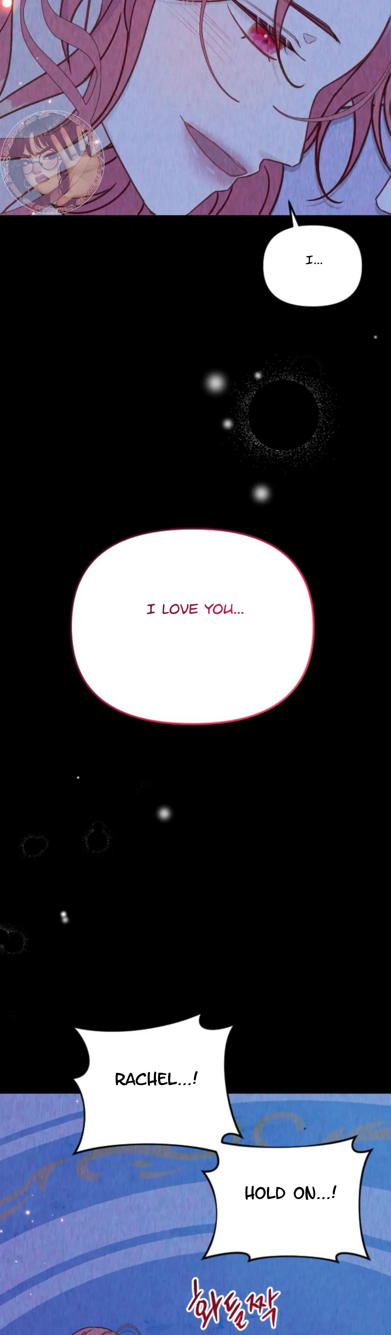 Fall in Love or Die Chapter 34 page 22