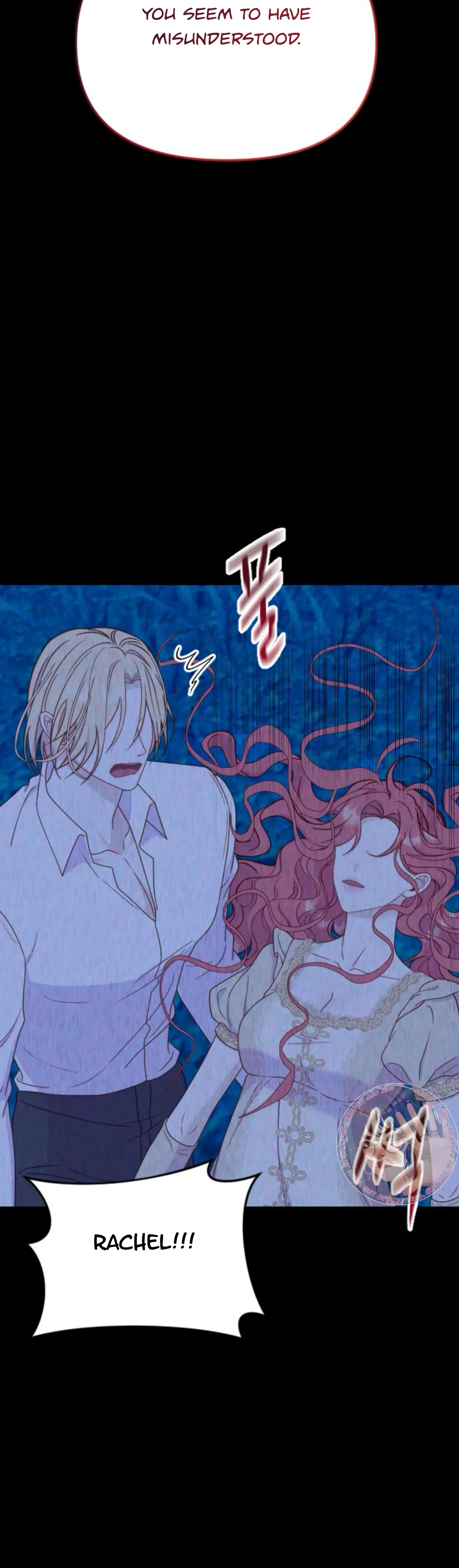 Fall in Love or Die Chapter 34 page 42