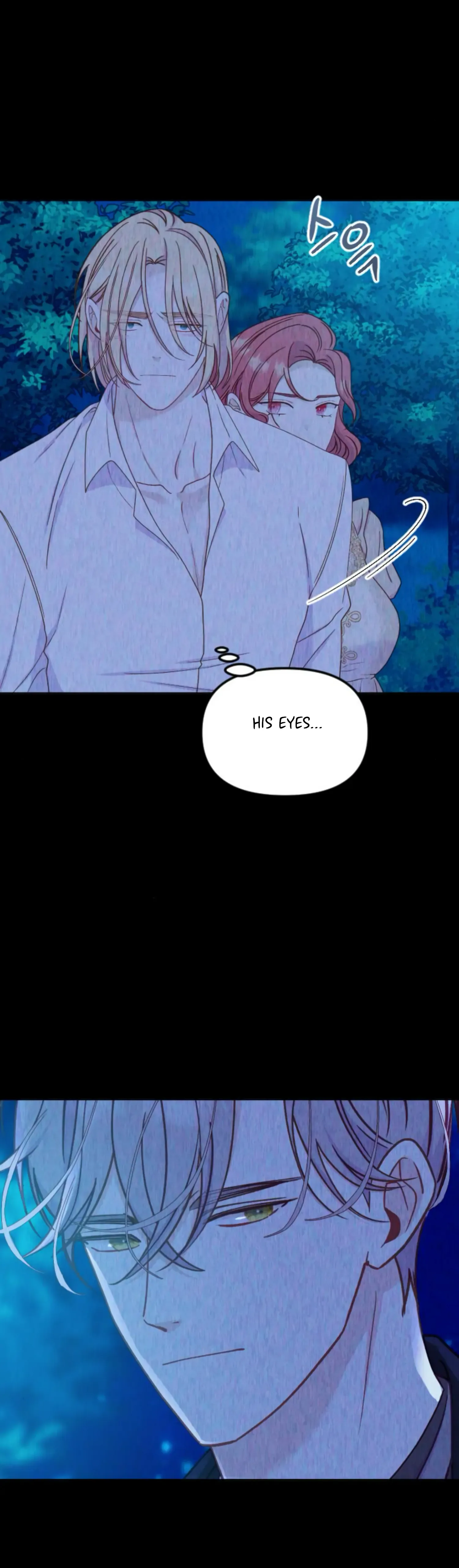 Fall in Love or Die Chapter 34 page 36
