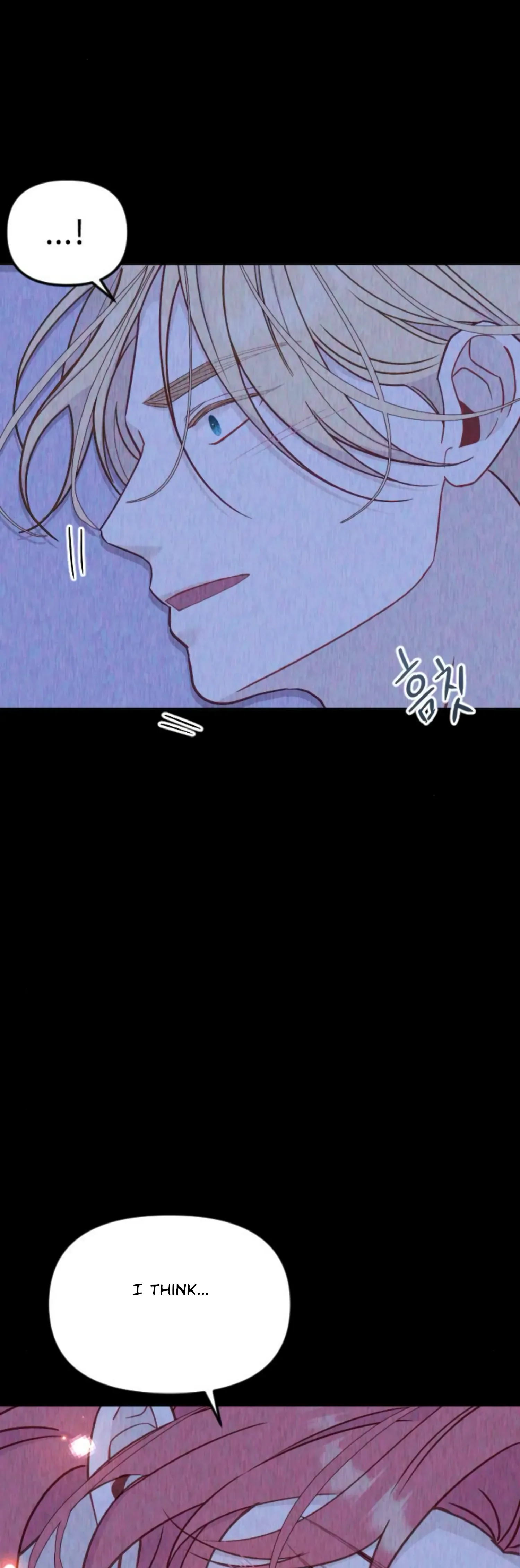 Fall in Love or Die Chapter 34 page 21
