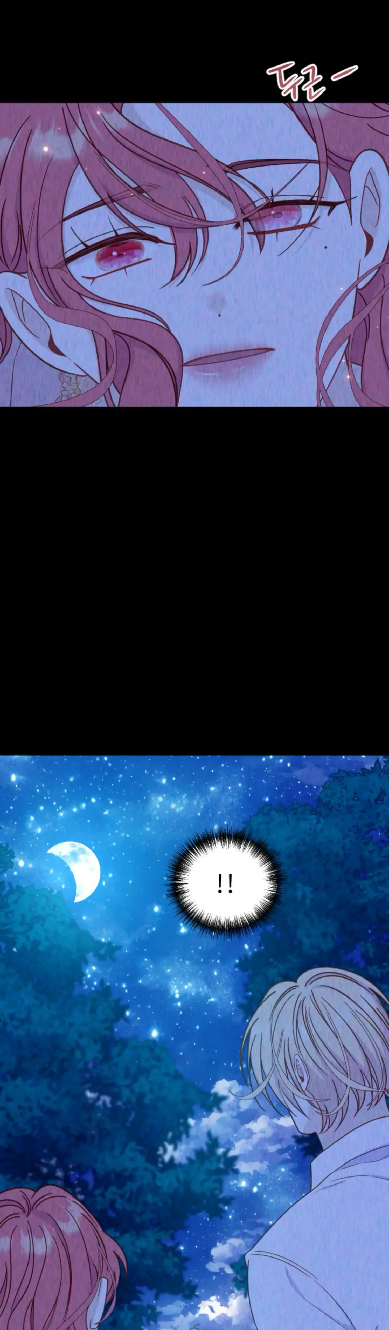 Fall in Love or Die Chapter 34 page 34
