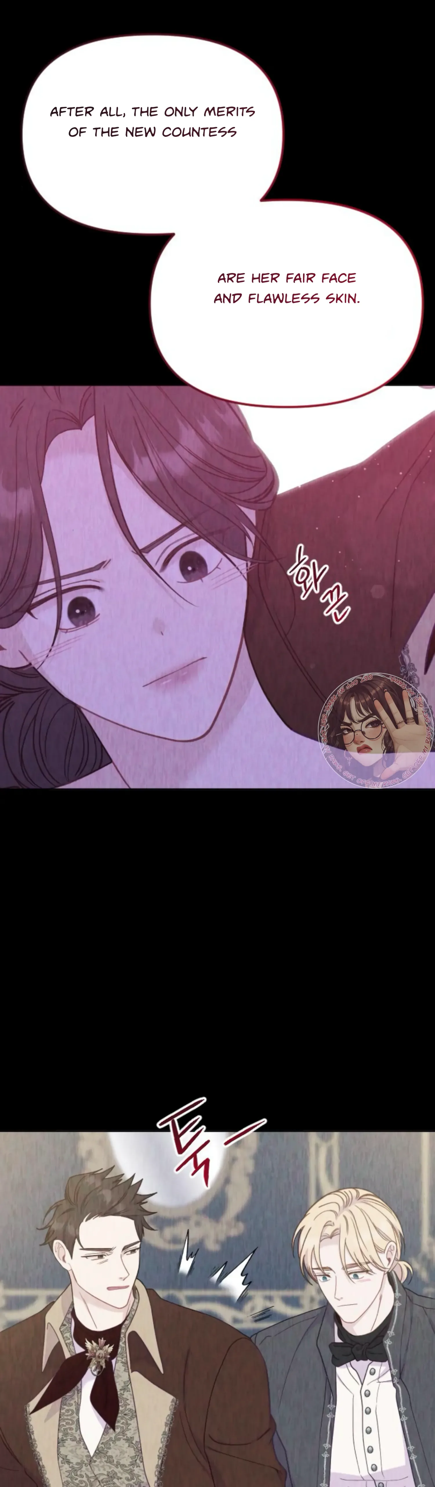 Fall in Love or Die Chapter 30 page 16