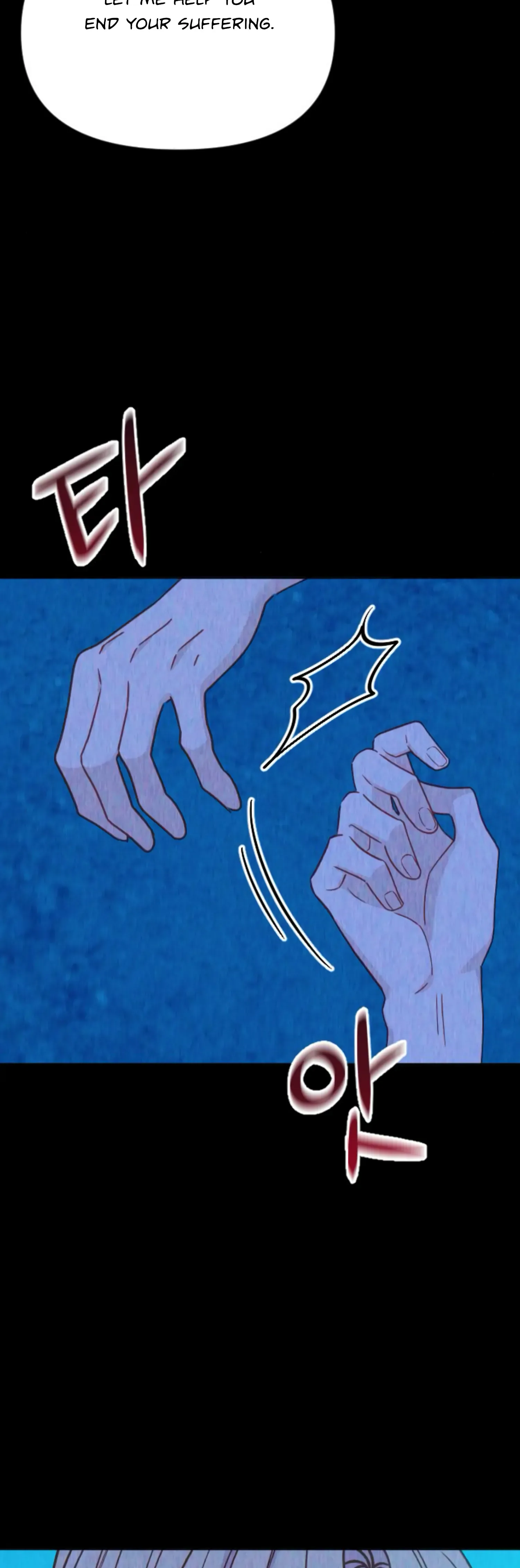 Fall in Love or Die Chapter 34 page 51