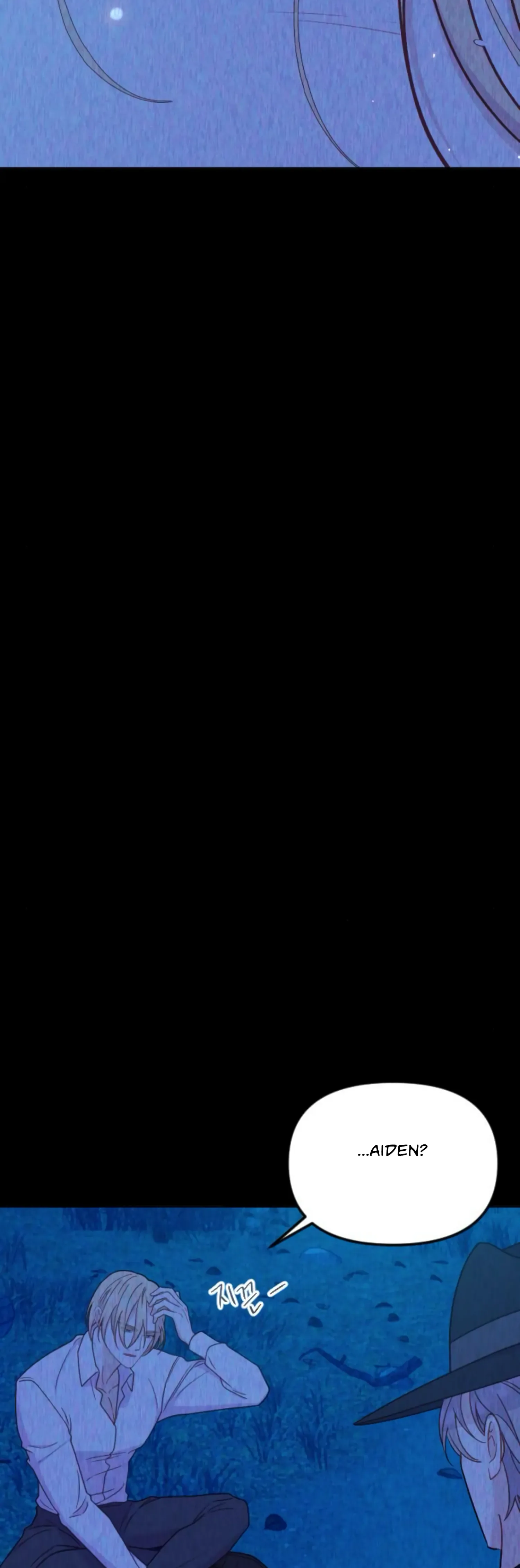 Fall in Love or Die Chapter 34 page 61