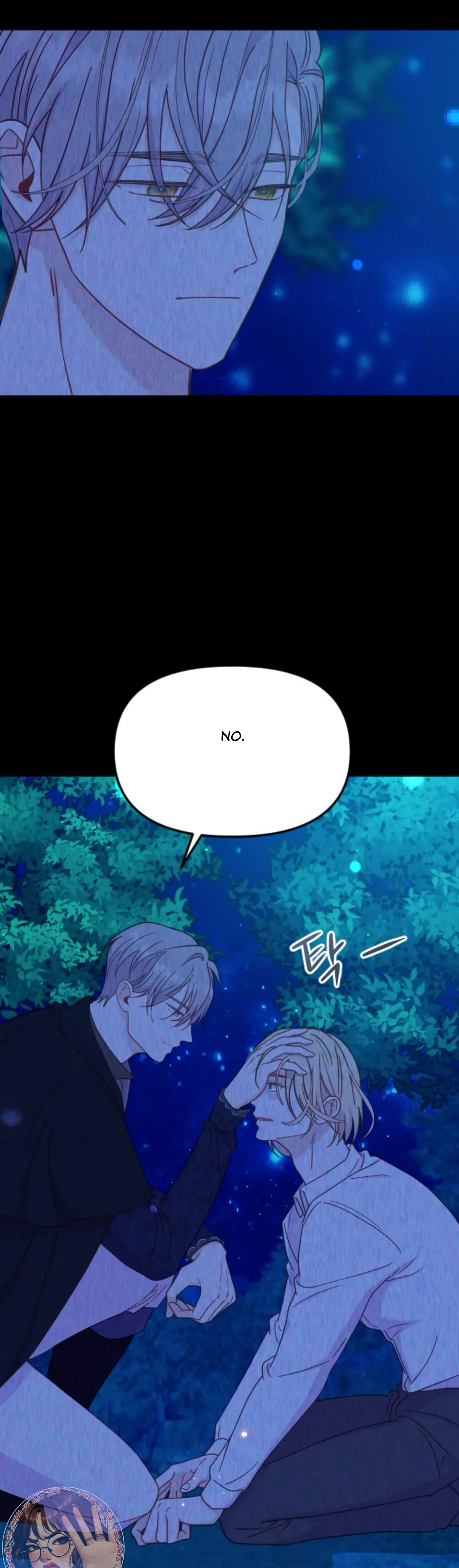 Fall in Love or Die Chapter 34 page 59