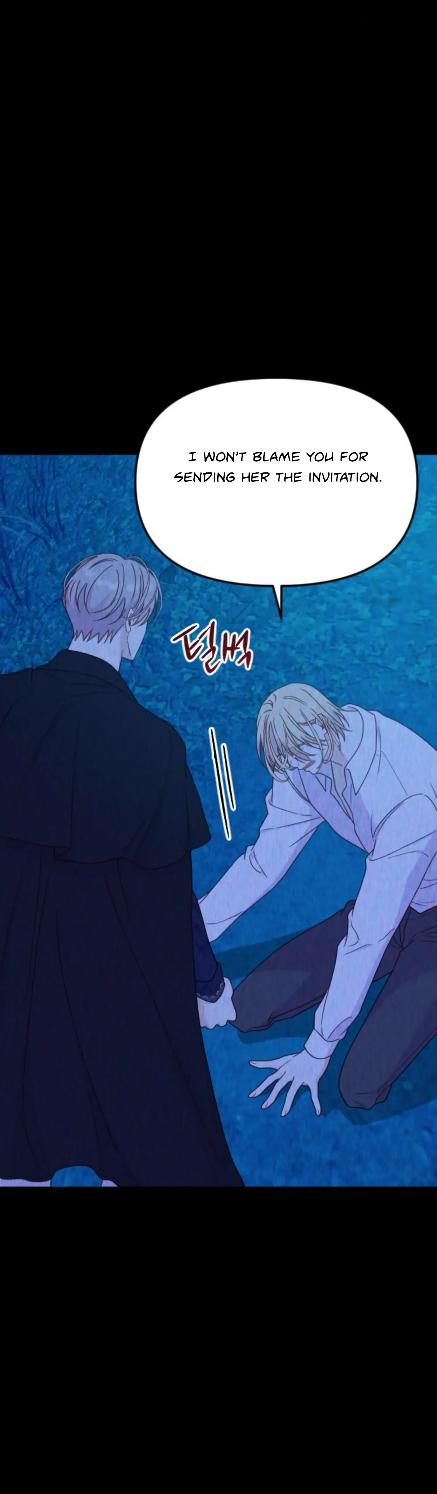Fall in Love or Die Chapter 34 page 55