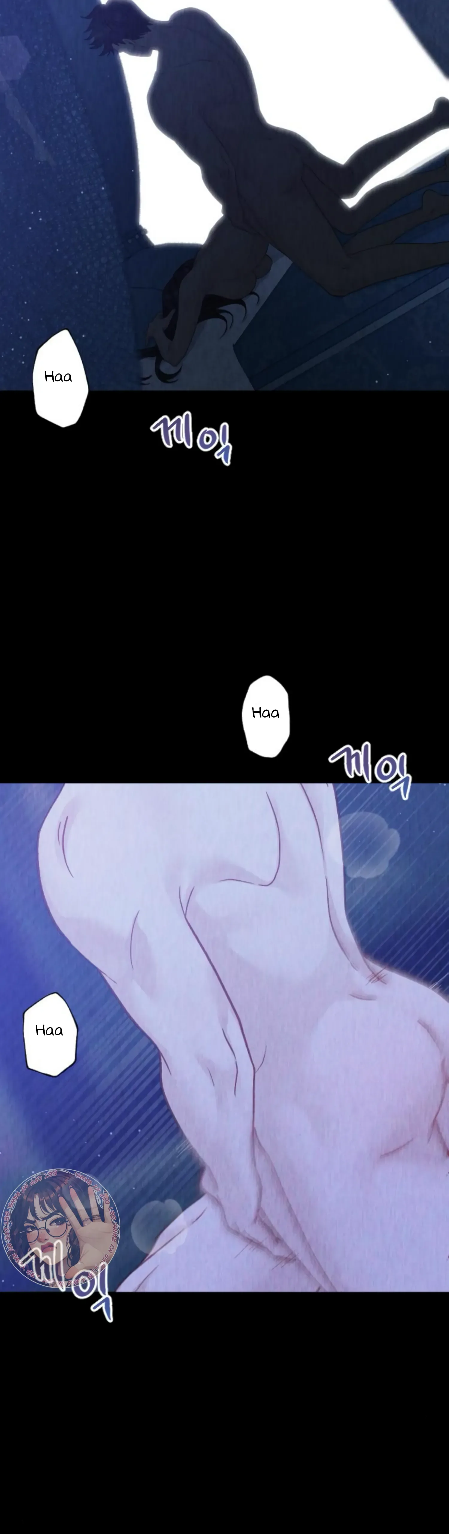 Fall in Love or Die Chapter 30 page 5