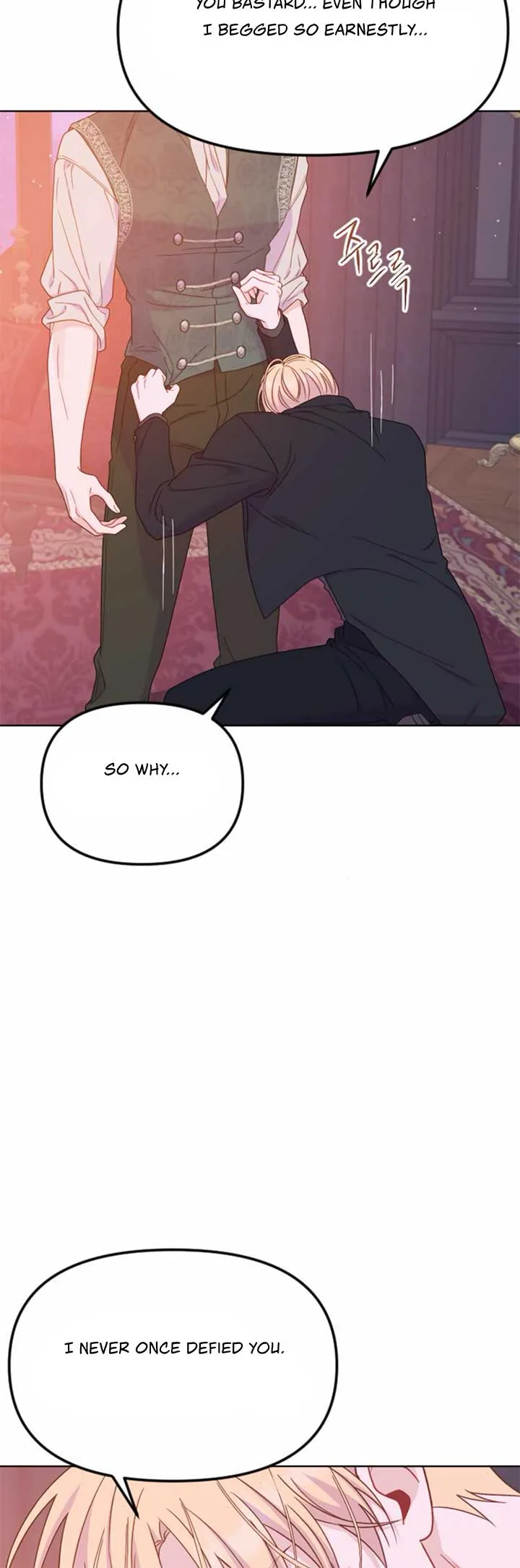 Fall in Love or Die Chapter 35 page 10