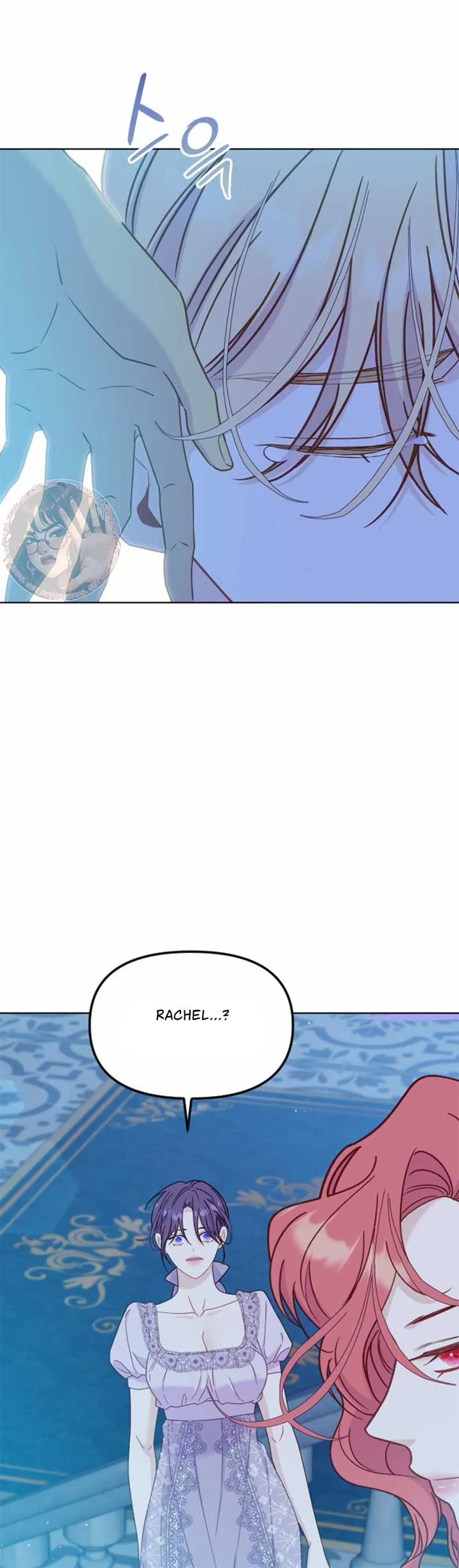 Fall in Love or Die Chapter 35 page 44