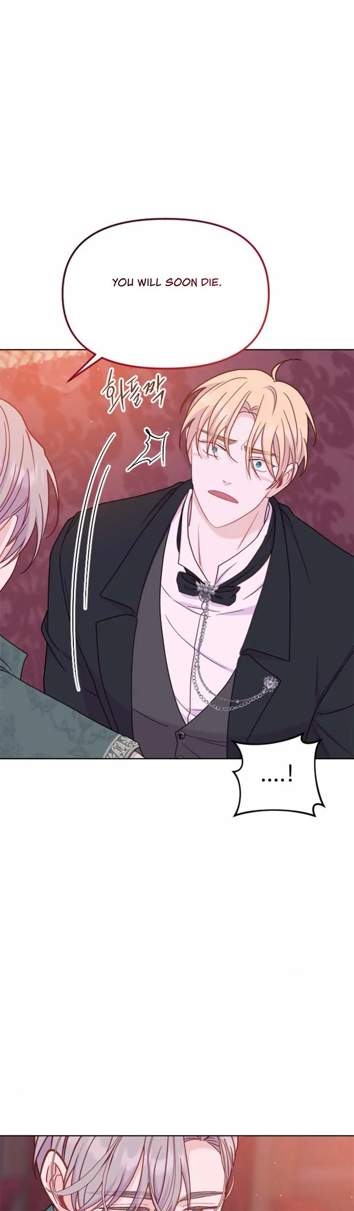 Fall in Love or Die Chapter 35 page 17