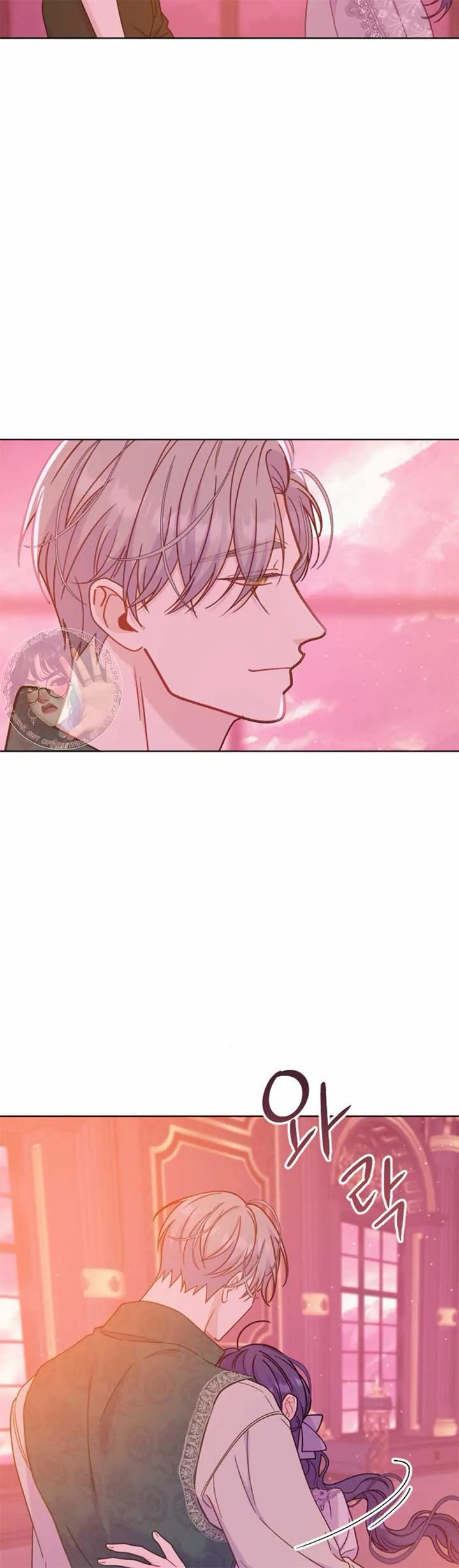 Fall in Love or Die Chapter 35 page 26