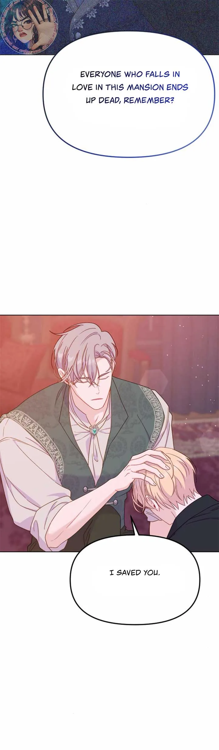 Fall in Love or Die Chapter 35 page 15