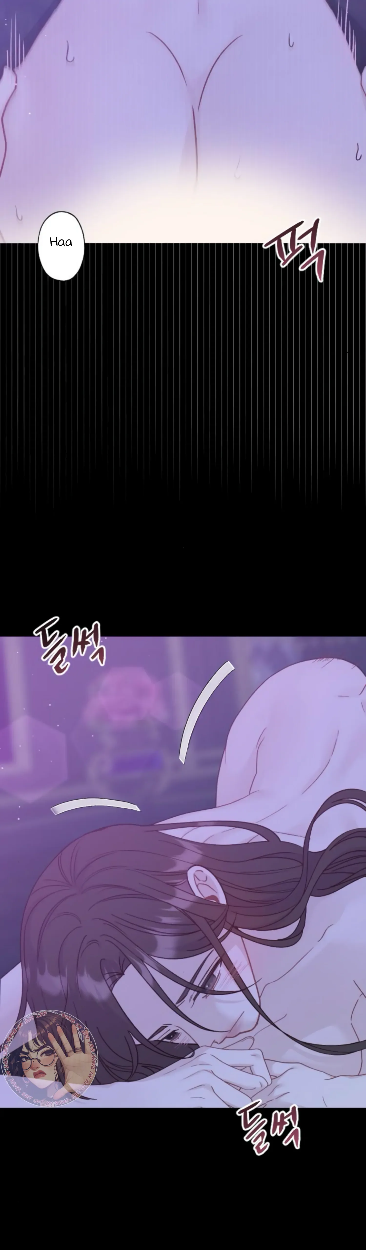 Fall in Love or Die Chapter 30 page 7