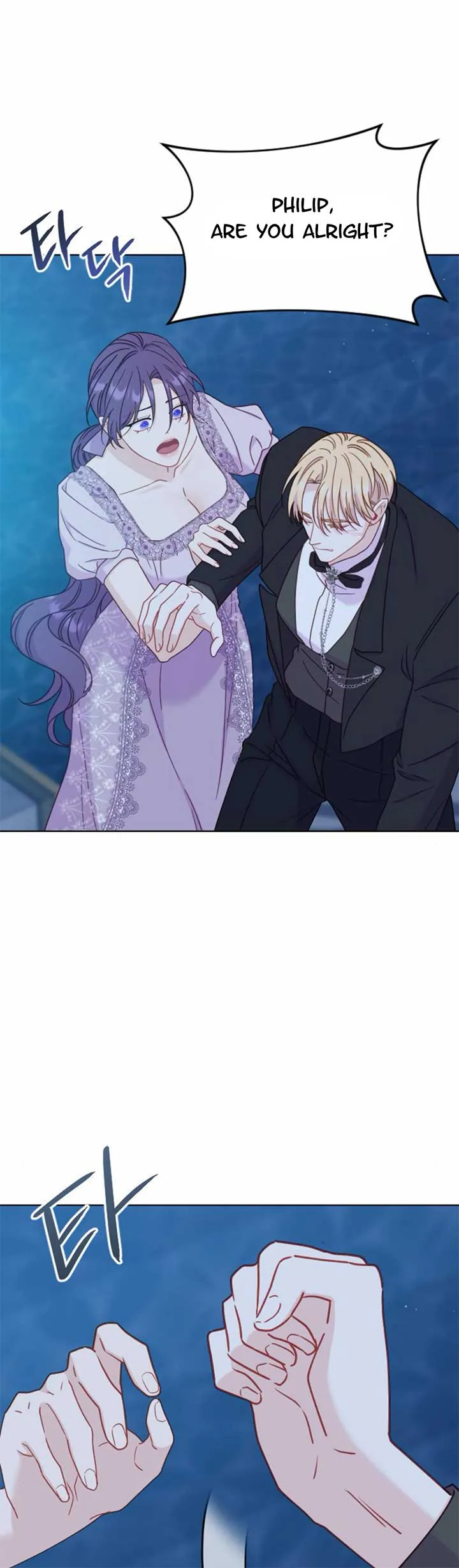 Fall in Love or Die Chapter 35 page 38