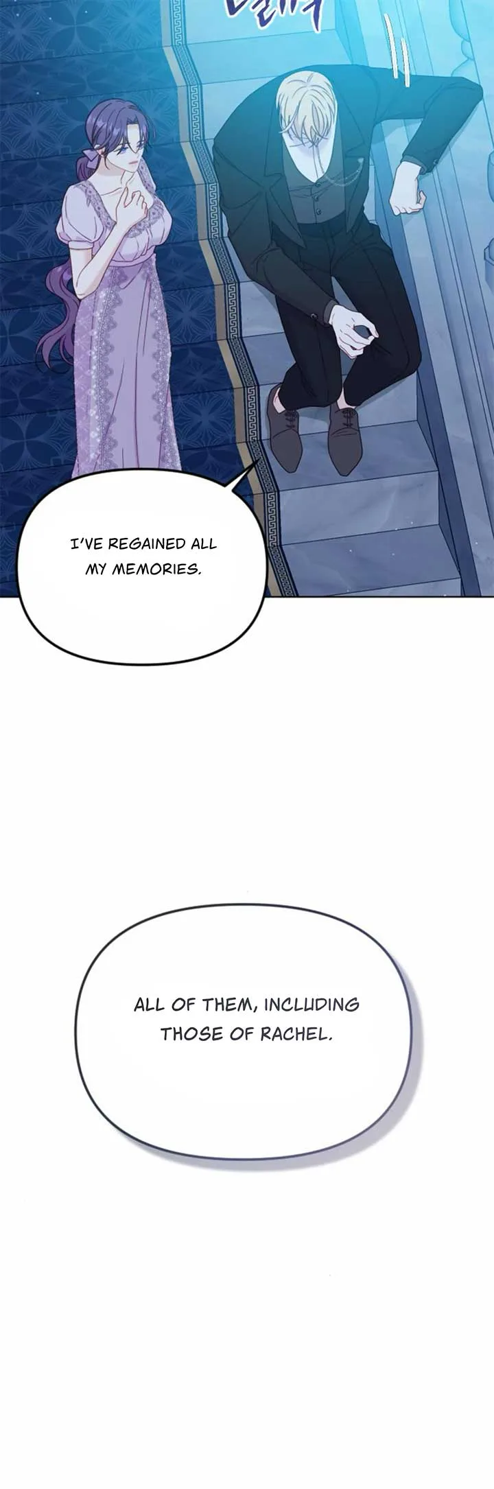 Fall in Love or Die Chapter 35 page 41