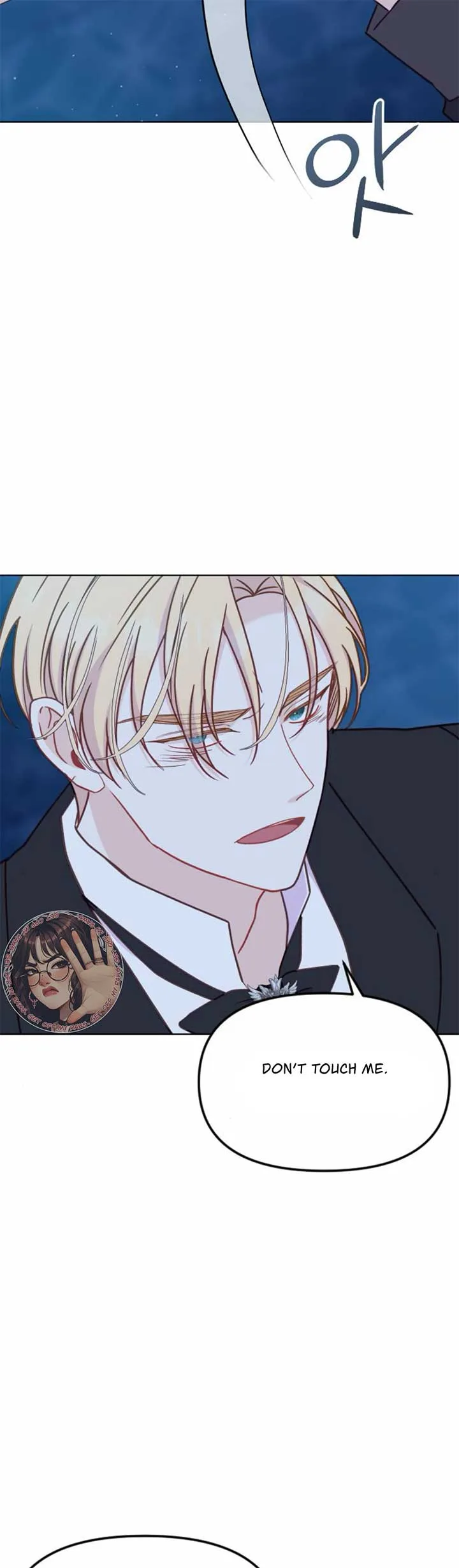 Fall in Love or Die Chapter 35 page 39
