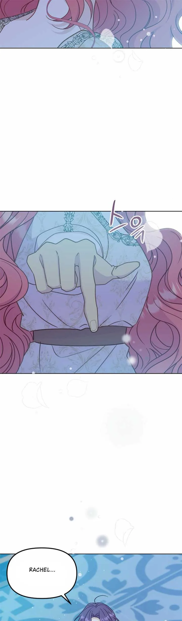 Fall in Love or Die Chapter 35 page 62