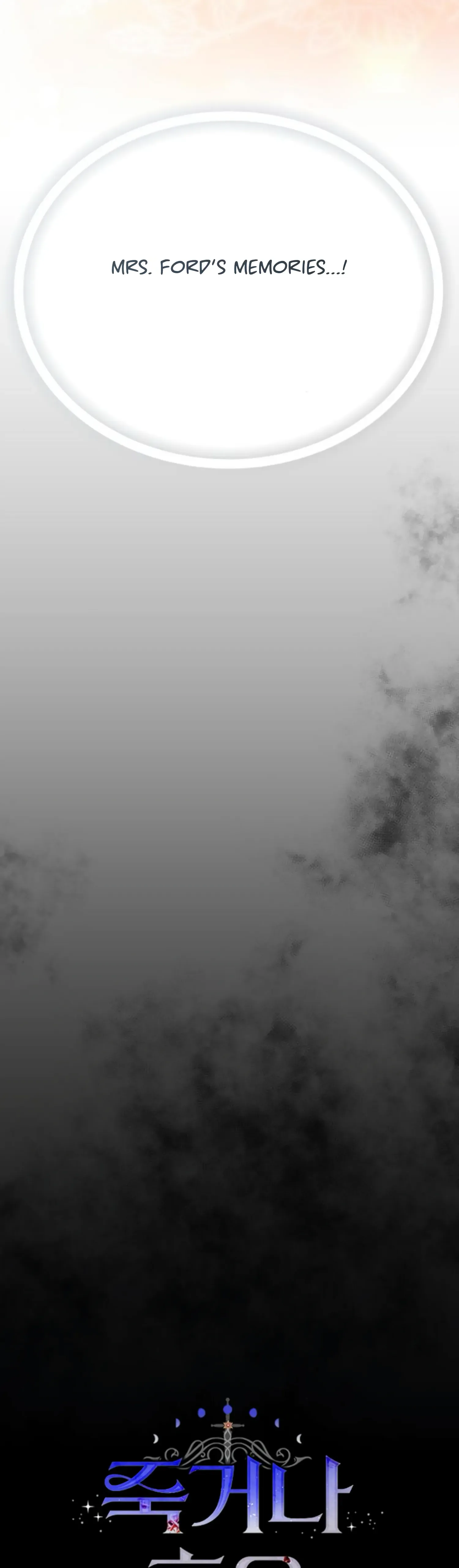 Fall in Love or Die Chapter 30 page 3
