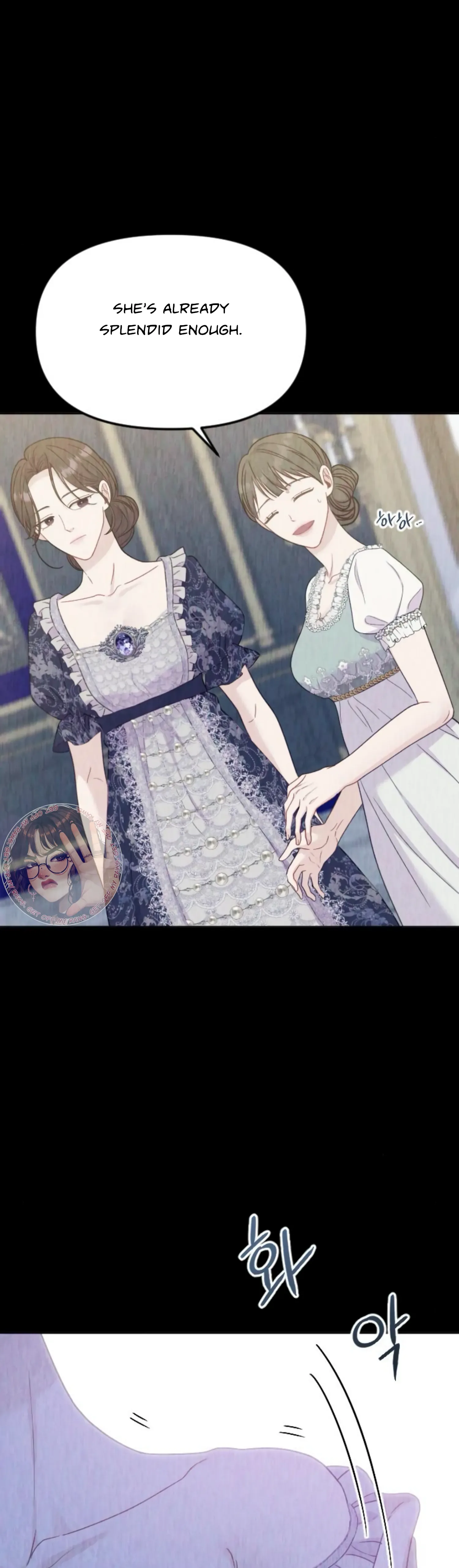 Fall in Love or Die Chapter 30 page 14