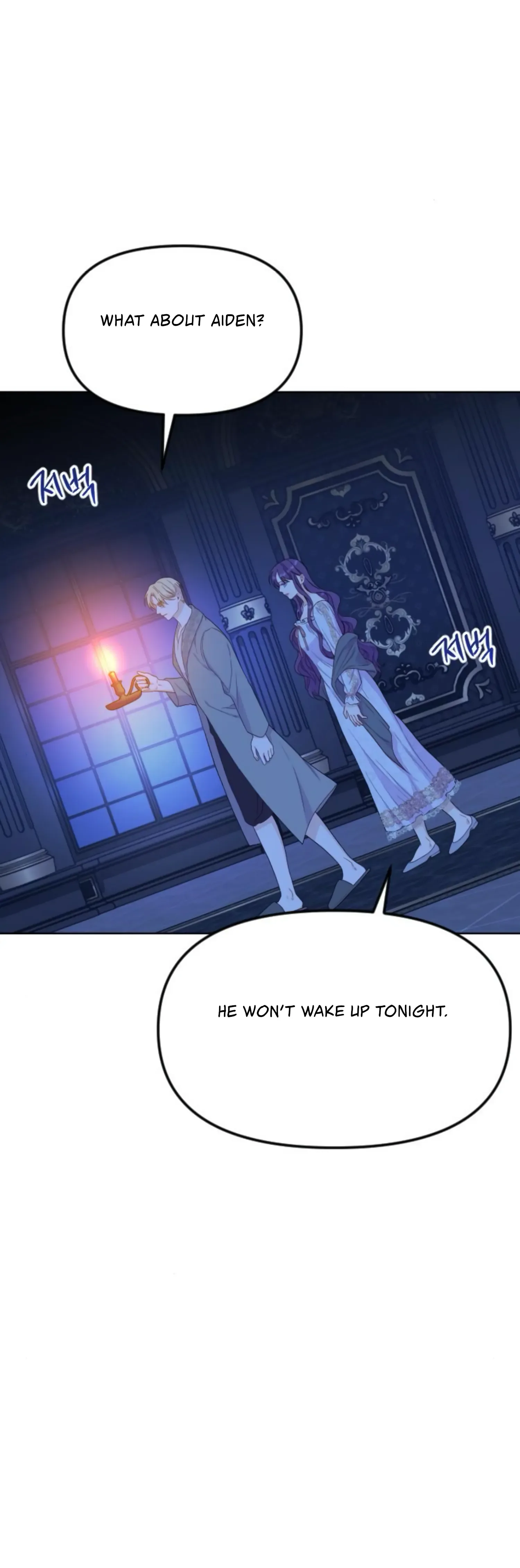 Fall in Love or Die Chapter 29 page 50