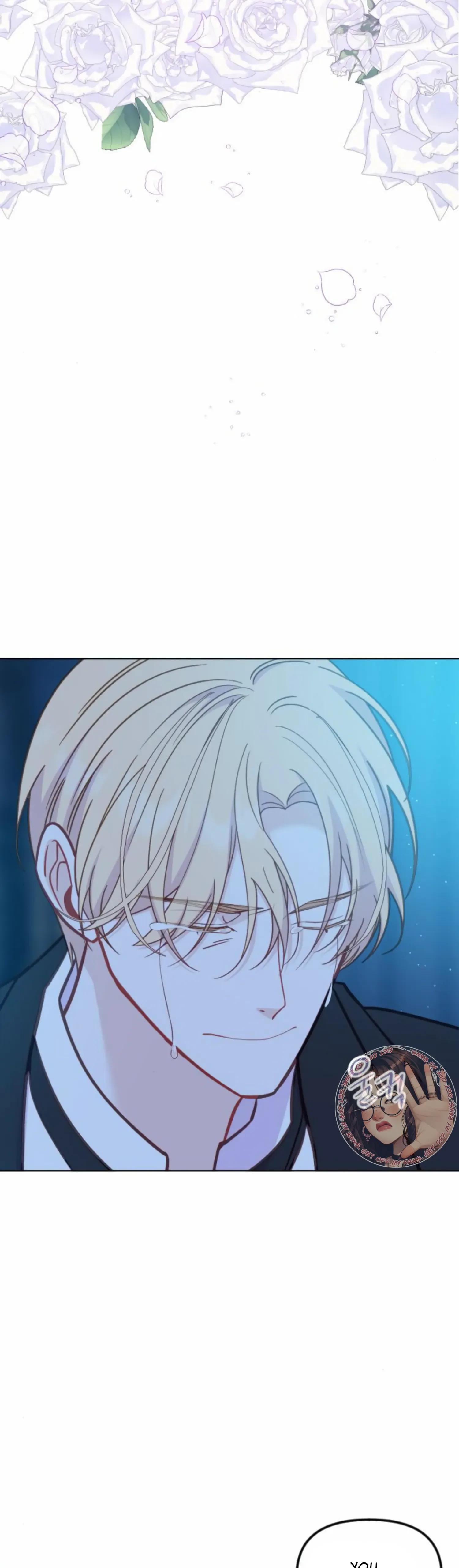 Fall in Love or Die Chapter 36 page 4